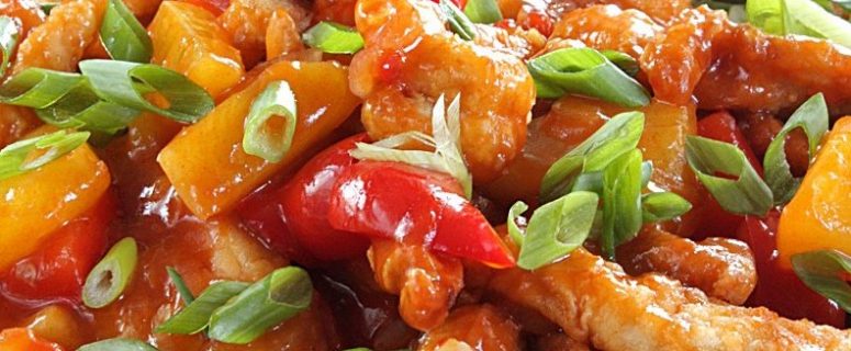 Sweet Spicy Sour Chicken